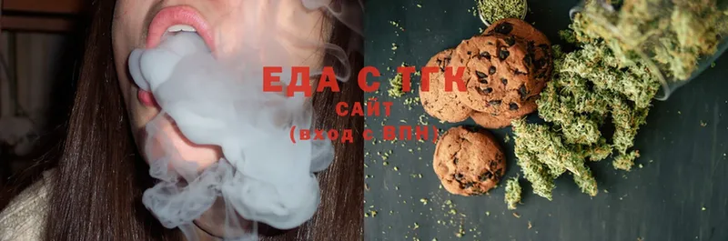 OMG онион  наркота  Апшеронск  Canna-Cookies марихуана 